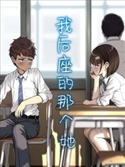 女帝外传 九重宫阙 海报